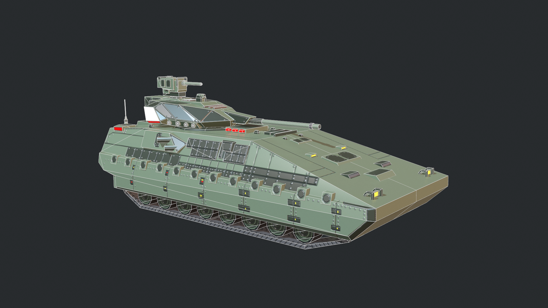 Armored Tank IFV